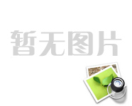 永城·京華雅郡1#、2#、3#、4#、7#棟銷(xiāo)售公告